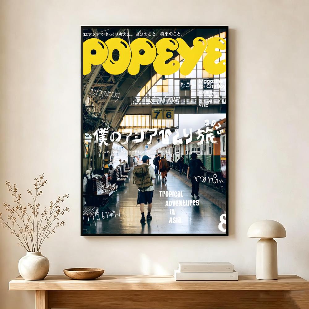 Vintage Publication P-Popeye M - Interior Design Vintage Modern ulasan dan harga