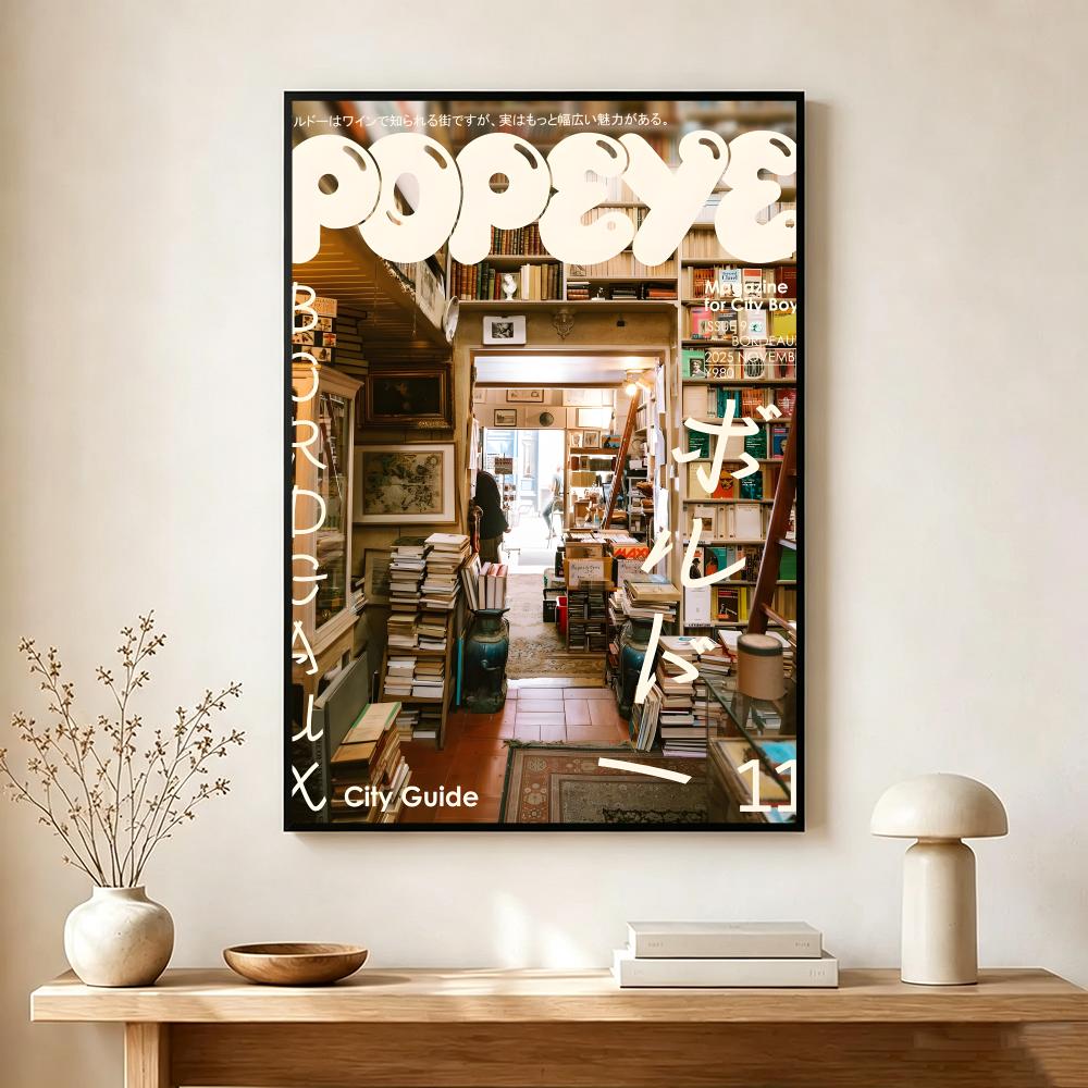 Vintage Publication P-Popeye M - Interior Design Vintage Modern ulasan dan harga